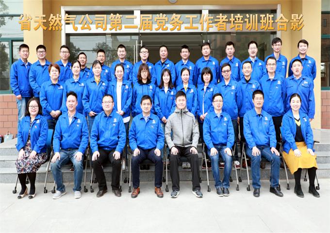 俄罗斯专享会官网 - 俄罗斯专享会全民vip时期