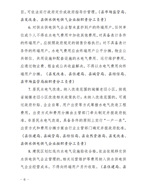 俄罗斯专享会官网 - 俄罗斯专享会全民vip时期
