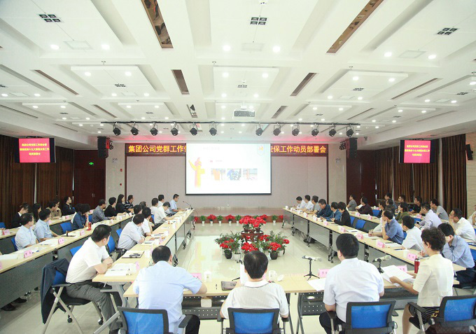 俄罗斯专享会官网 - 俄罗斯专享会全民vip时期
