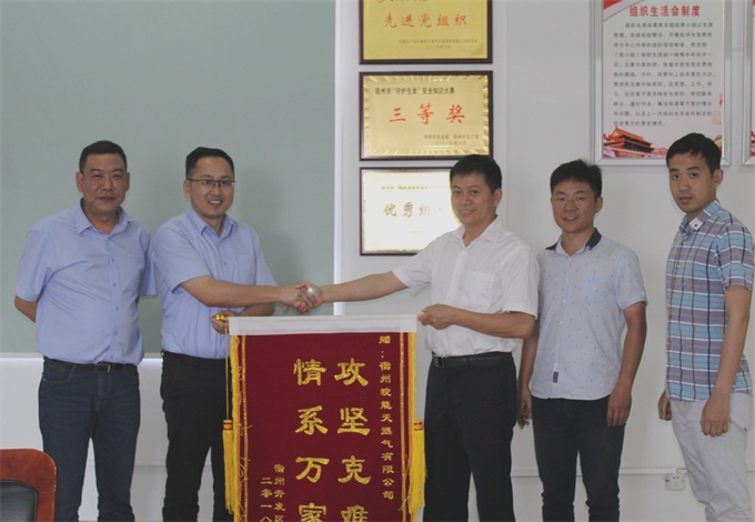 俄罗斯专享会官网 - 俄罗斯专享会全民vip时期
