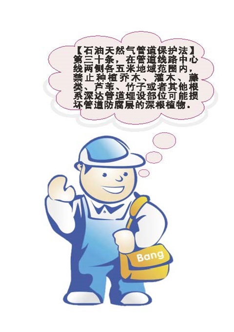 俄罗斯专享会官网 - 俄罗斯专享会全民vip时期