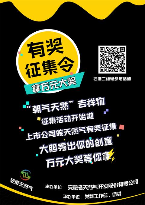 俄罗斯专享会官网 - 俄罗斯专享会全民vip时期
