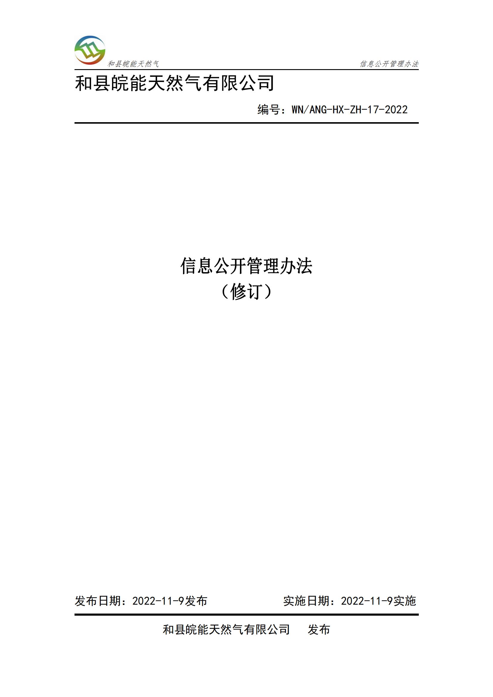 俄罗斯专享会官网 - 俄罗斯专享会全民vip时期