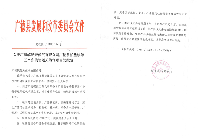俄罗斯专享会官网 - 俄罗斯专享会全民vip时期
