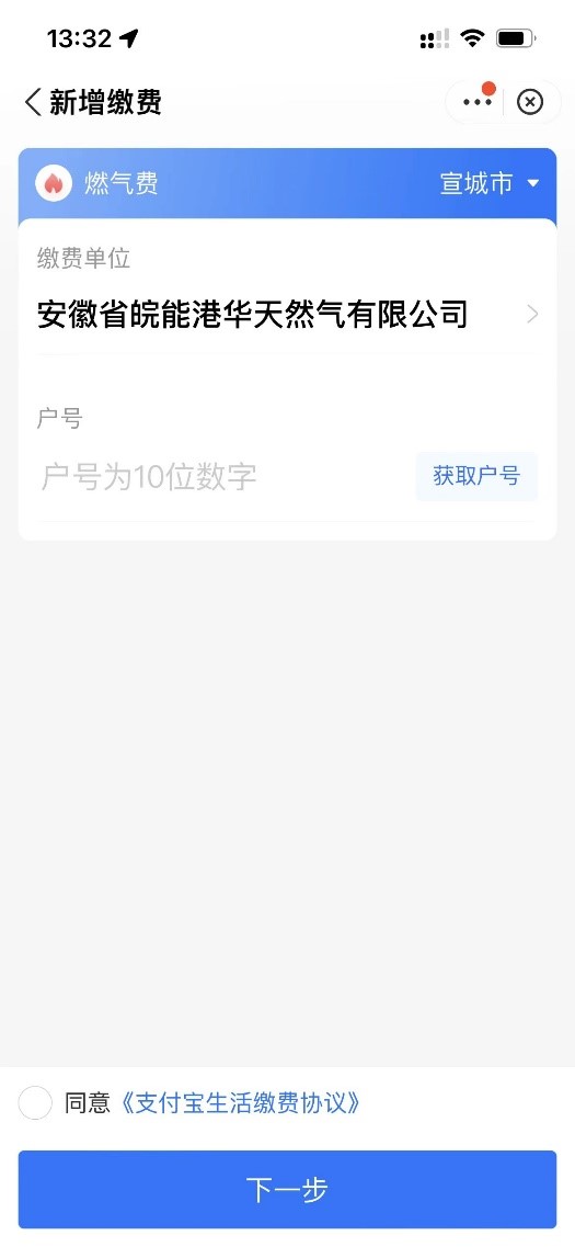 俄罗斯专享会官网 - 俄罗斯专享会全民vip时期