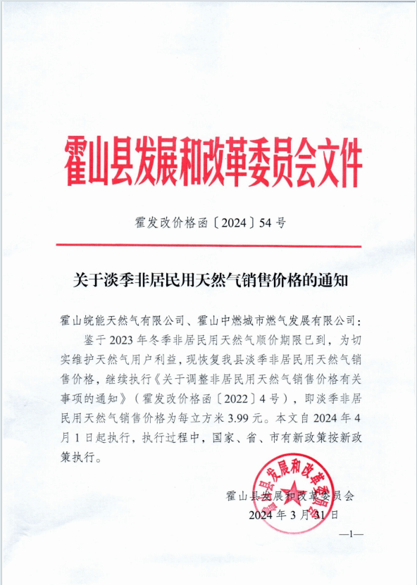俄罗斯专享会官网 - 俄罗斯专享会全民vip时期
