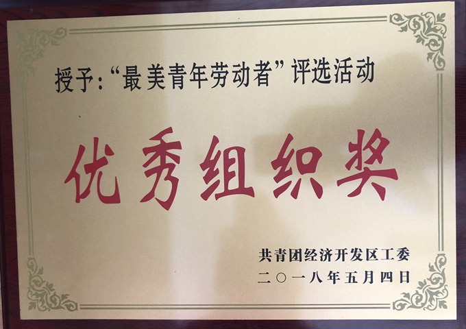 俄罗斯专享会官网 - 俄罗斯专享会全民vip时期
