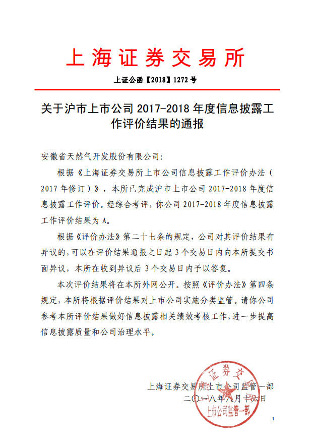 俄罗斯专享会官网 - 俄罗斯专享会全民vip时期