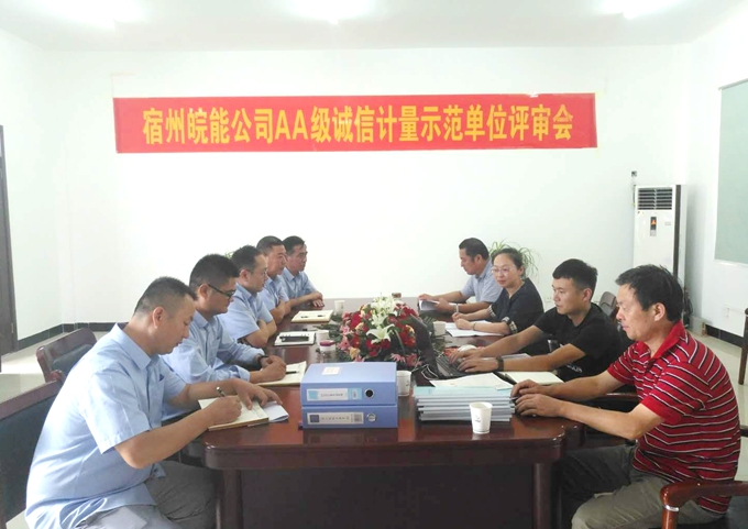 俄罗斯专享会官网 - 俄罗斯专享会全民vip时期