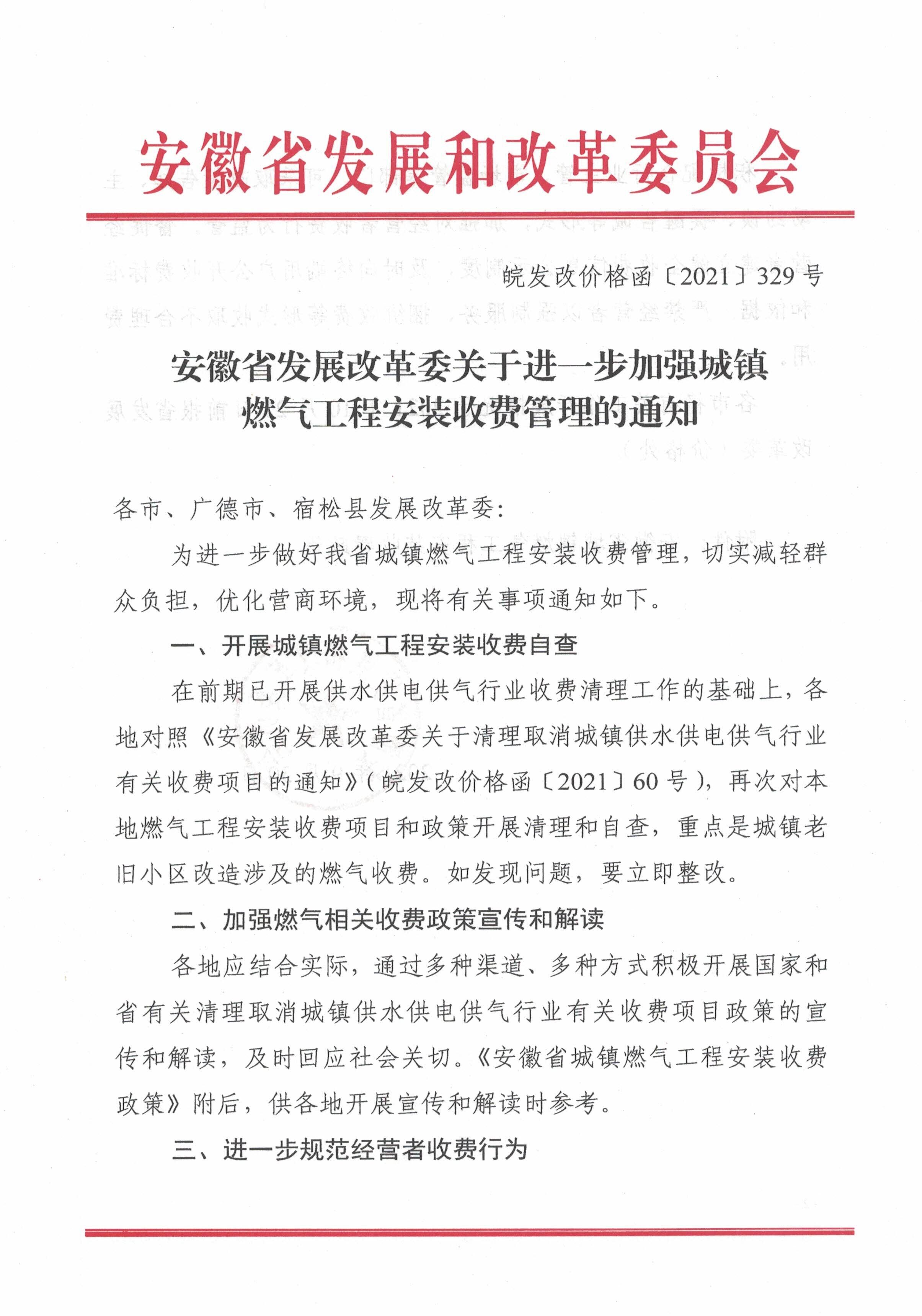俄罗斯专享会官网 - 俄罗斯专享会全民vip时期