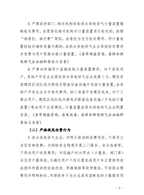 俄罗斯专享会官网 - 俄罗斯专享会全民vip时期